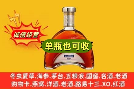 呼和浩特诚信回收拱桥